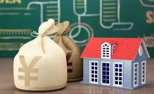 遂宁电力封存的公积金怎么取（电力系统公积金提取）